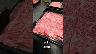 Tajimaya 1780 Japanese Wagyu now I know why it’s expensive 🥹🤩 泰国美食 travel tajimaya [upl. by Anigroeg406]