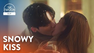 Song Kang and Park Minyoung kiss in the snow  Forecasting Love and Weather Ep 16 ENG SUB [upl. by Egedan]