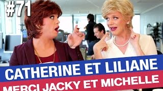 Catherine et Liliane reviennent sur deux premières dames qui ont marqué lhistoire [upl. by Garnette480]