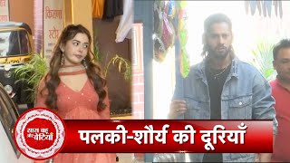 Kundali Bhagya Shaurya Feels He Is Losing Palki Sandy Goes To Jail  SBB [upl. by Candis]