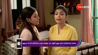 Mithijhora  Ep  131  Jun 5 2024  Best Scene 1  Zee Bangla [upl. by Aelak]