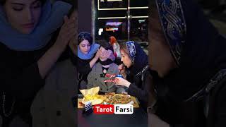 Farsi Tarot دختران دزد و مارمولک به توان ۲🤣 [upl. by Einnel399]