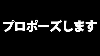 みなさんにご相談があります、僕ら４人は… [upl. by Ynavoj274]