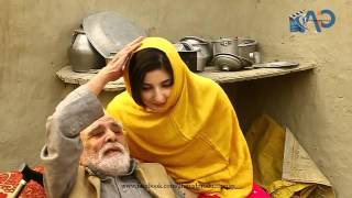 Gul Panra HD 720p pashto video song Shaira HD Beats [upl. by Amelie]