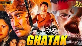 The Ghatak movie in hindi please subscribe me 🙏viral [upl. by Wileen]