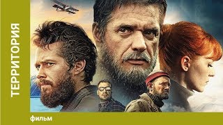 КРИМИНАЛЬНЫЙ ДЕТЕКТИВ  Джентльмен  триллер драма  Лучшие фильмы в хорошем качестве [upl. by Gula]