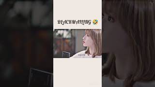 Blackmailing 😂 cdrama xukai chengxiao fallingintoyoursmile kdrama love song [upl. by Nevile]