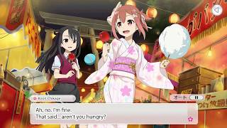 YuYuYui memories of summer event chapter 2 English sub [upl. by Stouffer]