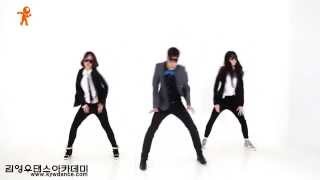 Open the door cover dance by korean group [upl. by Anahoj]