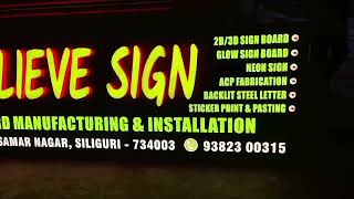 sign board manufacturing amp installation [upl. by Irallih]