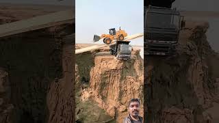 automobile ab iska kya naam hai excavator [upl. by Eberhard]