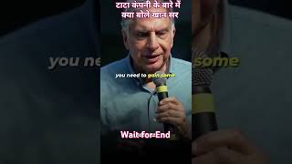 Khan sirtata tatacompanyratantatatrendingmotivationalvideo Ratan tata whatsappstatustataaia [upl. by Atinot66]