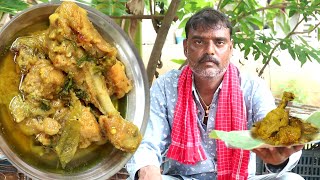 పెరుగు తో చికెన్ కర్రీ తెలుగులో  Curd Chicken Curry in telugu  Dahi chicken Recipe [upl. by Brawley90]