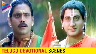 Telugu Devotional Scenes  Lord Venkateshwara challenges Annamayya  Annamayya Telugu Movie [upl. by Ynalem541]