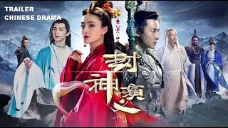 Investiture of the Gods 2019 Chinese Drama [upl. by Mandal]