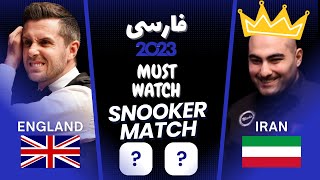 رقابت حسین وفایی با مارک سلبی قهرمان چندین دوره اسنوکر جهانی  Hossein Vafaei VS Mark Selby 2023 [upl. by Mloclam]