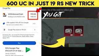 YES 😍 BGMI 600 UC IN JUST 19rs  BGMI 95 NEW OFFER  BIGGEST UC EVENT IS HERE🔥  FREE UC IN BGMI [upl. by Dimphia398]