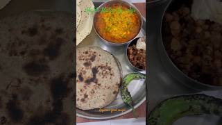 Haldi ki sabji  food shorts anjanasfoodmagic [upl. by Farant]