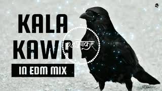 kala kauwa kaat khayega dj sagar [upl. by Hindorff228]