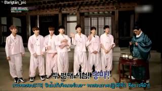 ThaiSub BTS Rookie King EP3 34 [upl. by Neri]