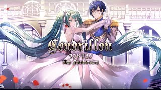 サンドリヨン（Cendrillon） 10th Anniversary feat初音ミク KAITO  DiosシグナルP [upl. by Ys511]