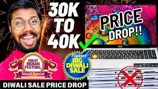 Best Laptop under 40000 in 2024 at💥Diwali Sale 💥 TOP 5 Best Laptop under 40000  Gaming Students [upl. by Burr]