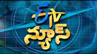 1030 PM  25th September 2024  Ghantaravam  News Headlines  ETV Telangana [upl. by Hathcock564]