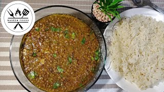 Masoor Chawal  Red lentil  Recipe By Baheen Foods [upl. by Airekahs519]