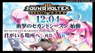 Sound Voltex III S2 BGM  Station [upl. by Barina]