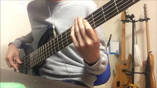 Michael Jackson  Farewell my summer love bass cover [upl. by Kcirrek]