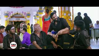 Dhilluku Dhuddu 2 2019 Horror movie trailer in tamil [upl. by Leith]