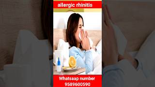 Allergy Rhinitis Homeopathic Medicine Treatment  एलर्जी को जड़ से ख़त्म करें allergyrhinitis [upl. by Pazice897]