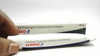 Clobetasol propionate and salicylic acid ointment uses in hindi क्लोबेटासोल प्रोपियोनेट और सैलिसिलिक [upl. by Ruyam]