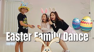 Little Peter Rabbit amp Bunny Hokey Pokey  The Wiggles Kids Easter Holiday activities Ria DanceFit [upl. by Niledam776]