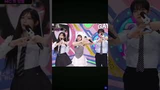 Leeseo amp Yena  nemo nemo yena leeseo ive kpop izone shorts aespa [upl. by Nitsug]