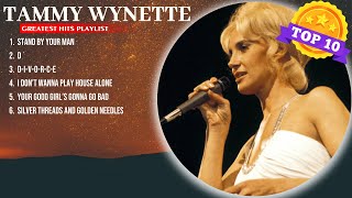 Tammy Wynette Greatest Hits Full Album  Best Songs Of Tammy Wynette HQ [upl. by Beghtol940]