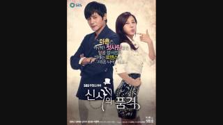 A Gentlemans Dignity OST Everyday [upl. by Odrareve]