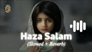 Haza Salam Slowed  Reverb  Combee Prod  Tiktok Viral Arabic Remix  Lofi Music [upl. by Annaegroeg]