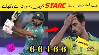 Fakhar zaman vs Mitchell starc fight 😈   fakhar zaman the hero Knowledge786A [upl. by Ahserkal]