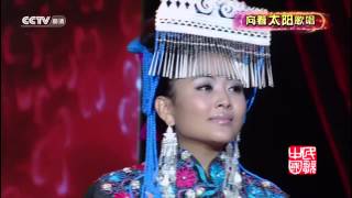 Aluezhuo Qingshenyichang 阿鲁阿卓【情深谊长】 [upl. by Emeline]