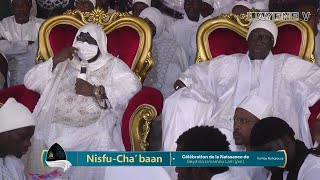 🔴🎥 NISFU CHABAAN 2024  CELEBRATION NAISSANCE SEYDINA LIMAMOU LAHI PSL [upl. by Felicio]