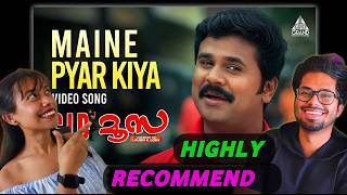 Maine Pyar Kiya Malayalam Song Reaction CID Moosa Dileep Bhavana  Johny Antony  Filmosophy [upl. by Delbert882]