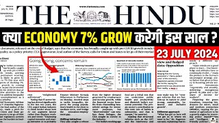 23 July Current Affairs  Today Hindu Newspaper  Daily Current Affairs  23 July 2024  OnlyIAS [upl. by Eppesiug513]