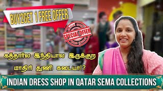 💥Diwali collections in Qatar🇶🇦 Exploring new shop in Qatar qatarshopping qatar dohaqatar [upl. by Collimore]