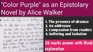 Color Purple as an Epistolary Novel by Alice Walker l Summary of the novel color Purple l [upl. by Inttirb]