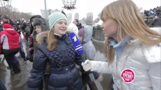 quotОстрый репортажquot с Аллой Михеевой  Масленица 2014 в Москве [upl. by Tnirb]