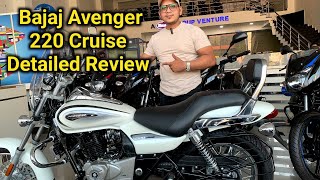 Bajaj Avenger 220 Cruise ￼Detailed Review bajajavenger220cruise bikereview bajajavenger220 [upl. by Larret26]