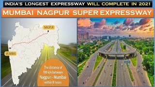 Mumbai Nagpur Super Expressway 2021 update  Maharashtra Samruddhi Mahamarg  Papa Construction [upl. by Philipson]