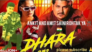 Dhara 302 song। Amit Saini Rohtakya। 420 dekhya song Ankit Yadav Haryanvi song 2024 [upl. by Caddaric80]