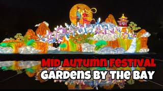 MidAutumn Festival 2023 Gardens by the bay Singapore 4K [upl. by Stanfield]